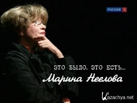  .  .   (1-4   4) (2015) SATRip