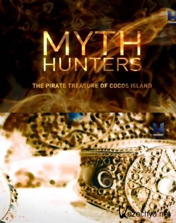   .     / The Pirate Treasure of Cocos Island (2014) SATRip
