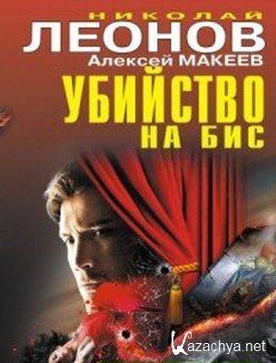 �����: ������� ���������� � 777 ������