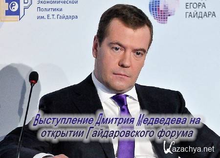        (14.01.2015) IPTVRip