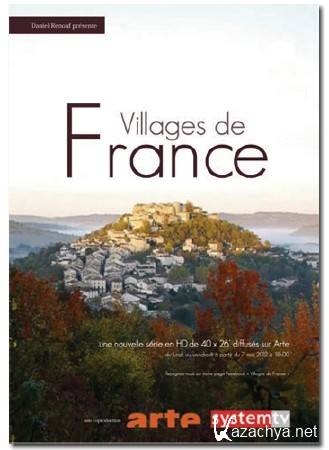   / Villages de France (2010) DVB