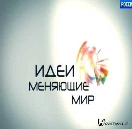 ����, �������� ���. ������ ��� (2015) SATRip