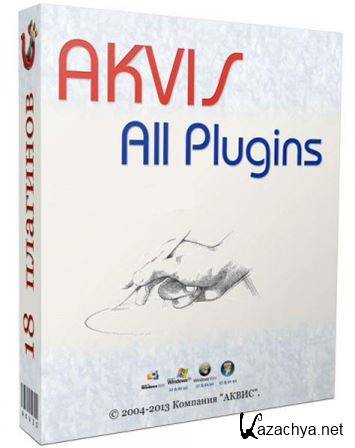 AKVIS All Plugins [32/64 bit] (Rus) PC