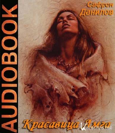 ������� ������ - ��������� ���� (����������)