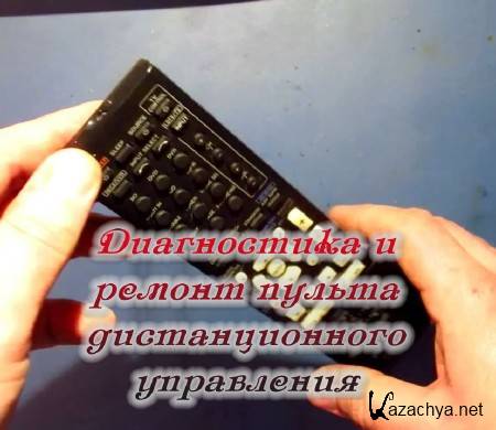 ����������� � ������ ������ �������������� ���������� (2014)