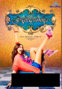  / Khoobsurat (2014) WEB-DL 720p