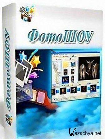  3.0 (Rus) PC | RePack + Portable