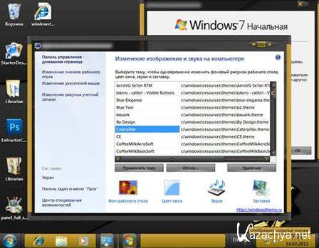 Personalization Panel  Windows 7 Starter  Home Basic     (Rus) PC