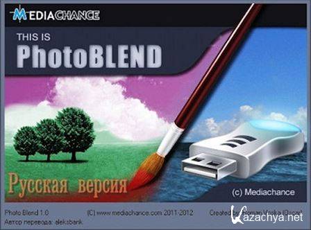 Mediachance Photo BLEND v1.0 (Rus) PC