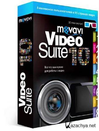 Movavi Video Suite 10 SE (Rus)  | ortable