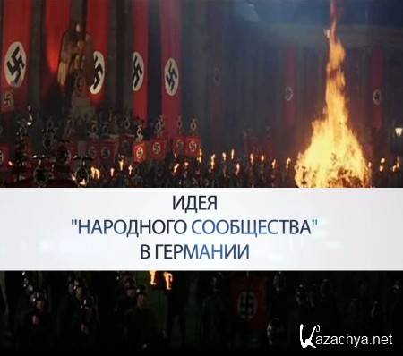  " "   (2014) IPTVRip