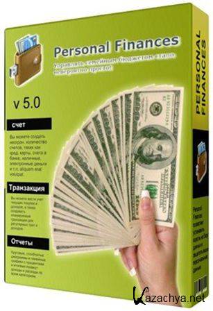 Personal Finances Pro 5.1 (Rus) PC