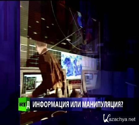 CrossTalk.   ? (2015) IPTVRip