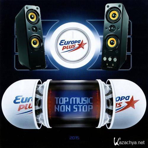 Europa plus Top Music. Non-stop (2014) 