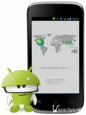 (Android) Navitel 9.4.0.75 Full & Normal & Large & XLarge & Small (2015) [Multi / Rus]