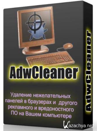 AdwCleaner 4.108