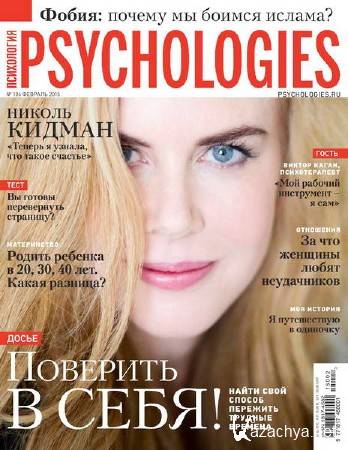 Psychologies 106 ( 2015)