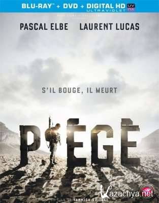 ����������� / Piege (2014) HDRip