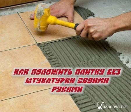 ��� �������� ������ ��� ���������� ������ ������ (2014) 