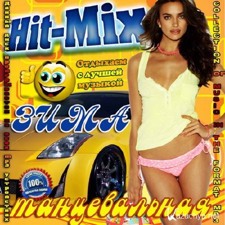 Hit-Mix   (2015) 