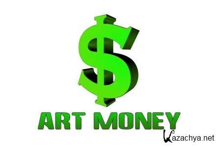 ArtMoney Pro 7.43.1 (2015) PC