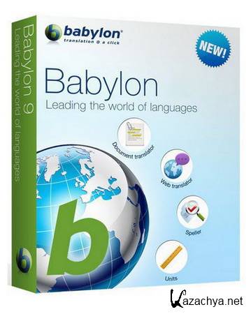 Babylon 10.3.0.12 Retail (+ Voice Pack)