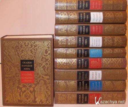     10  (1987-1996) DJVU, FB2