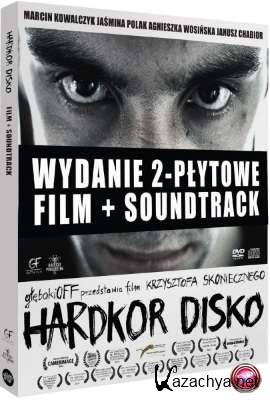   /   / Hardkor Disko (2014) DVDRip