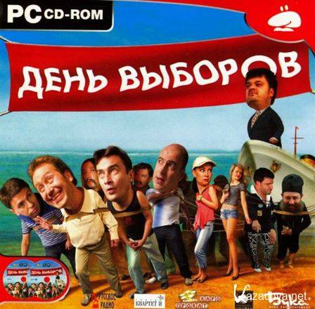   (2007) PC
