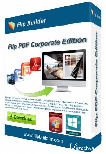 Flip PDF Corporate Edition v2.2.2 Multi/Rus