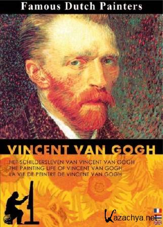    / Vincent van Gogh (2005) DVD5