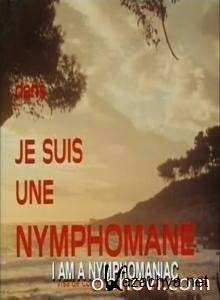 � - ����������  �������