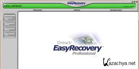 Ontrack EasyRecovery Professional 6.21.03 (Rus) Portable + RePack