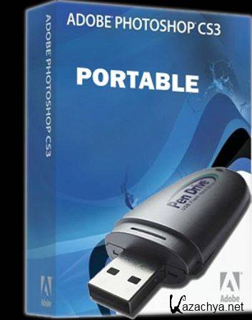 Adobe Photoshop CS3 (Rus) Portable
