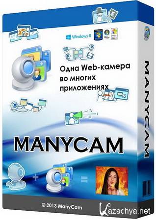 ManyCam Enterprise 4.1.0.12 Final
