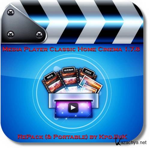 Media Player Classic Home Cinema 1.7.8 Stable RePack/Portable by KpoJIuK