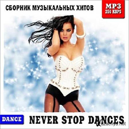  . Never Stop Dances 50x50 (2015)