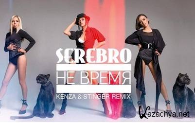  -   [KENZA & STINGER REMIX] (2015)