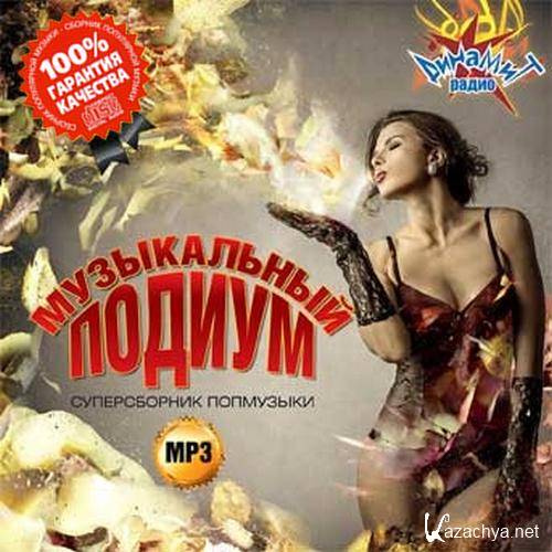 ����������� ������ ������������ ��������� 50�50 (2014) 