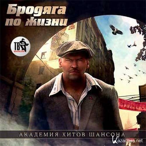 ������� �� ����� �������� ����� ������� (2014) 