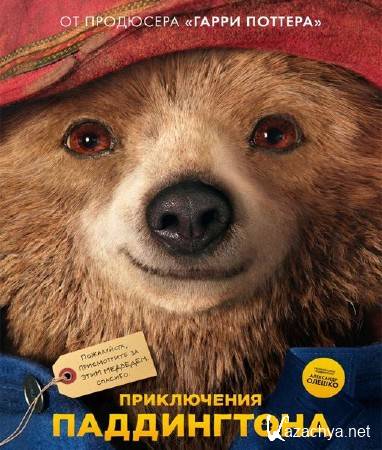   / Paddington (2014) HDTVRip