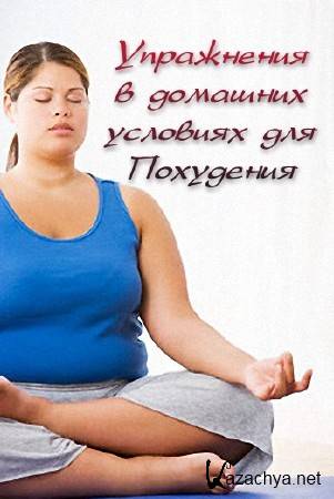 ���������� � �������� �������� ��� ��������� (2015) 