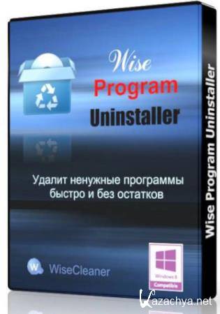 Wise Program Uninstaller 1.66.85