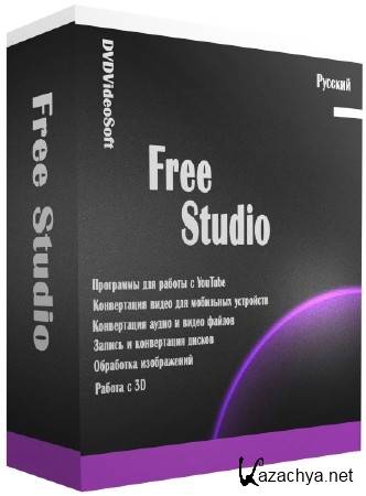 DVDVideoSoft Free Studio 6.4.3.128 ML/RUS