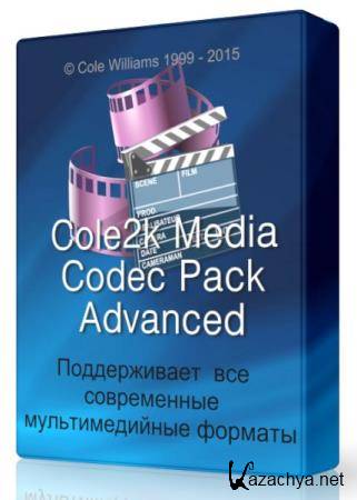 Cole2k Media Codec Pack 8.0.3 Advanced