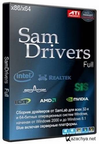 SamDrivers 15.1 Full -    Windows 2015 (RU/EN)