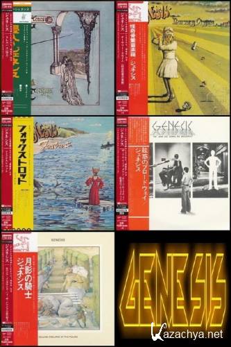 Genesis - Albums Collection 1970-1974 (SHM-CD Universal Music Japan 2014) [FLAC]