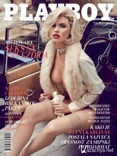 Playboy (January-February 2015) Serbia