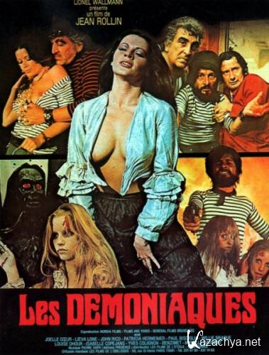  / Les d&#233;moniaques  DVDRip 