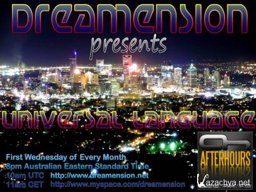 DreamensioN - Universal Language 075 (2015-01-06)